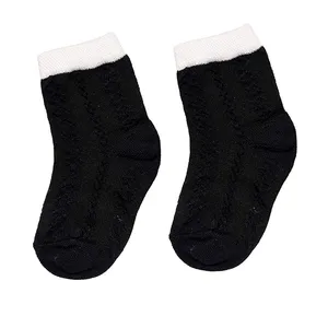 جوراب ساق کوتاه نوزادی دوازده مدل مچی کد 260