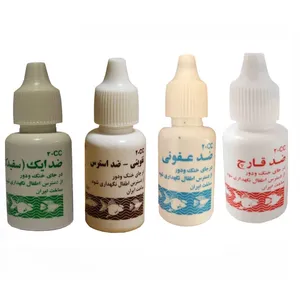 پک آماده سازی آب آکواریوم مدل ماهیان زینتی پارسیس حجم 80 میلی لیتر مجموعه 4 عددی