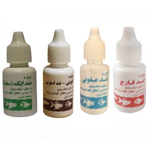 پک آماده سازی آب آکواریوم مدل ماهیان زینتی پارسیس حجم 80 میلی لیتر مجموعه 4 عددی