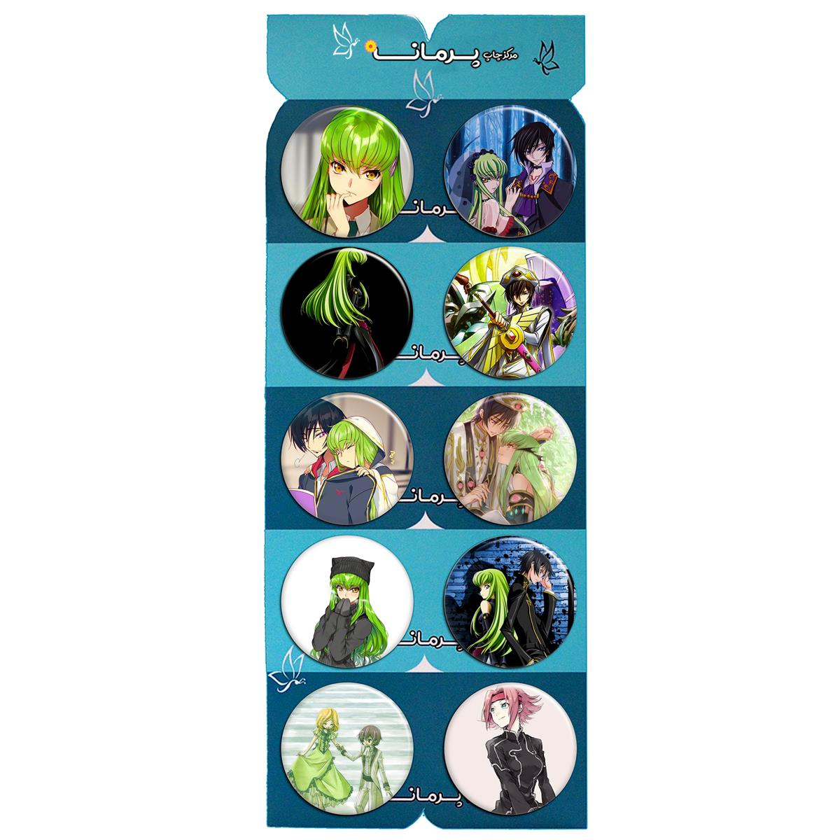 پیکسل پرمانه طرح Code Geass کد pmg.5324 مجموعه 10 عددی