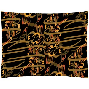 بالش رنس مدل P2-20421