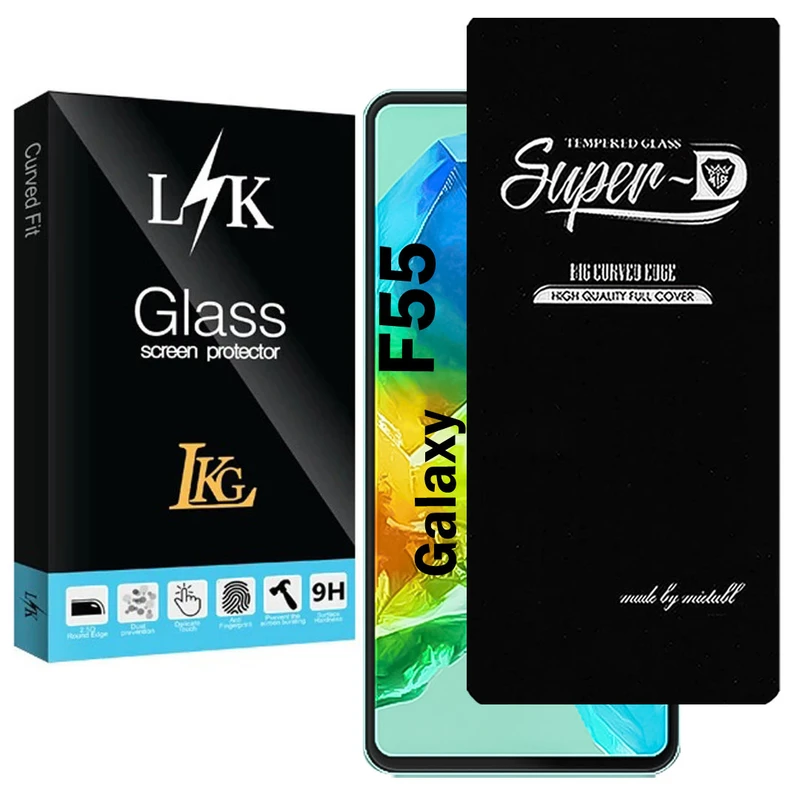 محافظ صفحه نمایش شیشه ای ال کا جی مدل SupD-Lk مناسب برای گوشی موبایل سامسونگ Galaxy F55