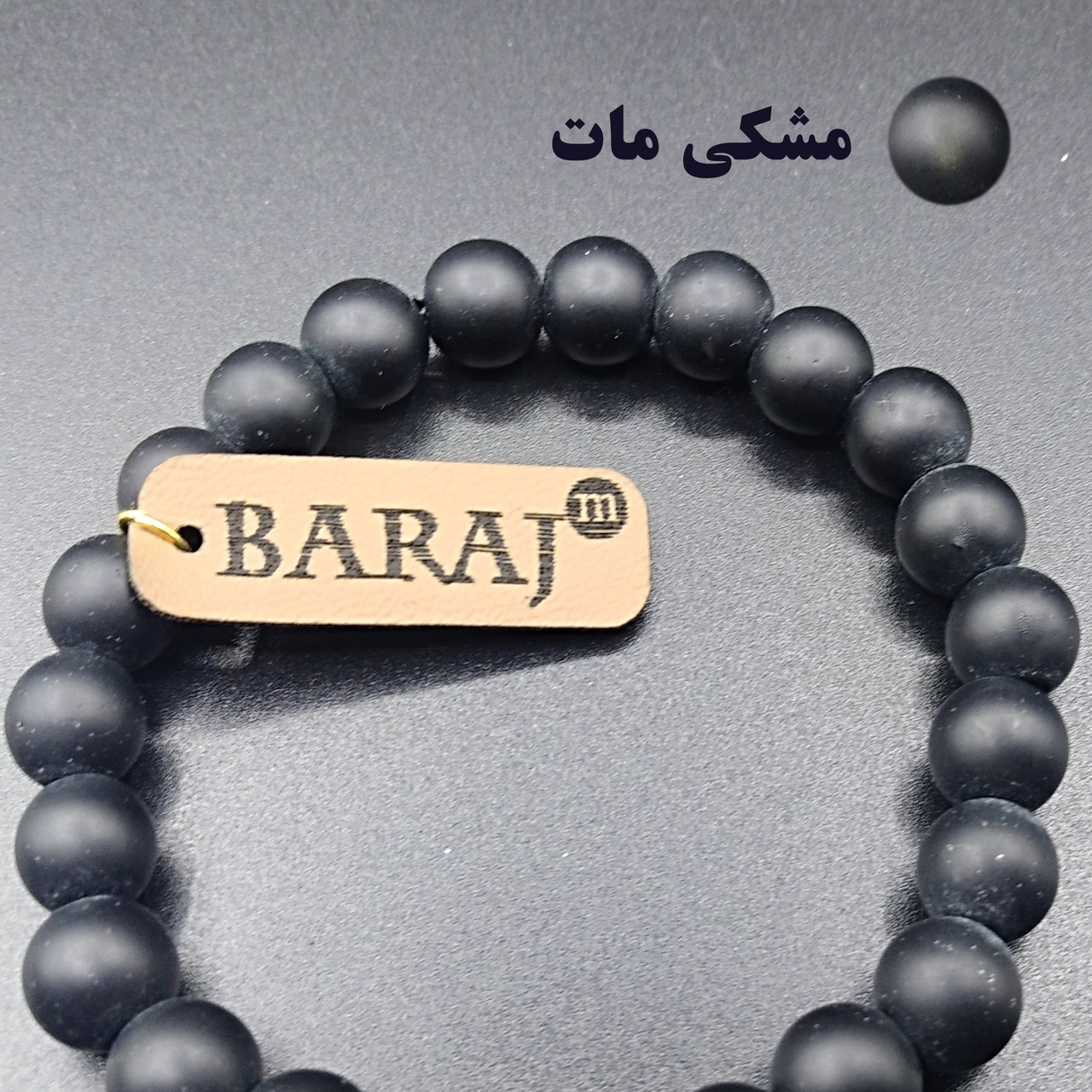 دستبند زنانه باراج من مدل برج ایفل