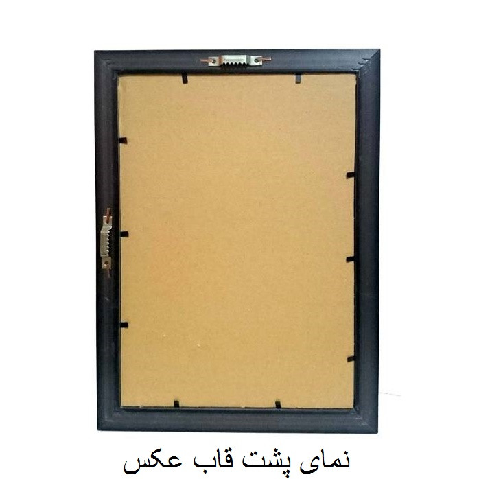 قاب عکس کد 215 مدل 1015 مجموعه 3 عددی