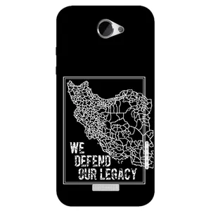 Megafone Iran 1886 Cover For Htc One X