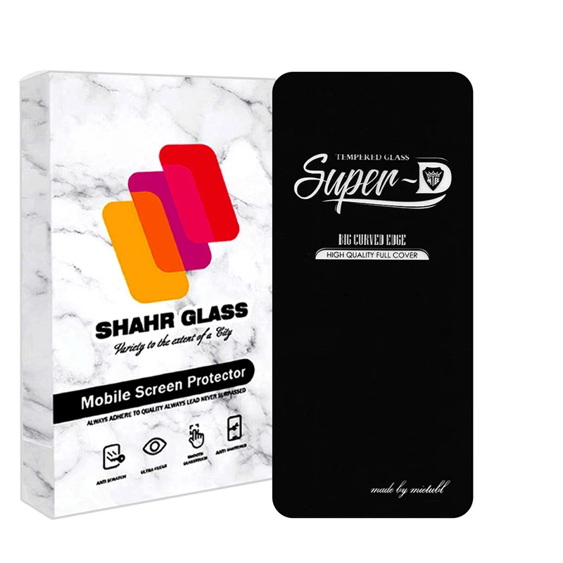 محافظ صفحه نمایش شهر گلس مدل SUPERPLUSH مناسب برای گوشی موبایل هوآوی P40 4G / 5G
