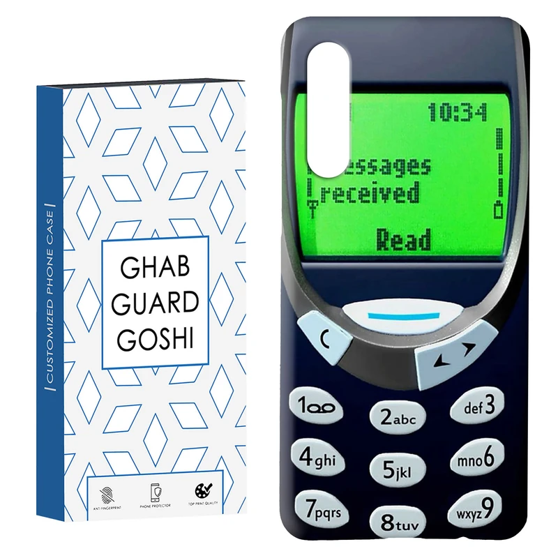 کاور قاب گارد گوشی طرح نوکیا کد Dimo-096 مناسب برای گوشی موبایل سامسونگ GALAXY A50 / A30s  