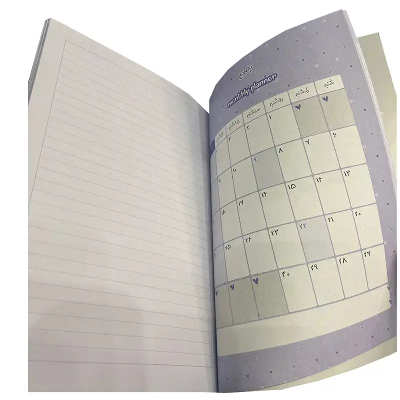 سالنامه سال 1403 کد 52833