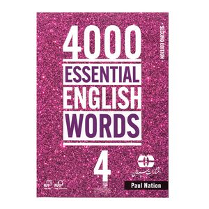 کتاب 4000 Essential English Words اثر Paul Nation انتشارات سپاهان جلد 4