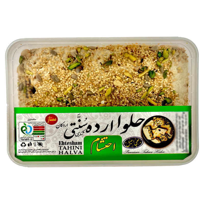 حلوا شکری ممتاز احتشام - 1000 گرم