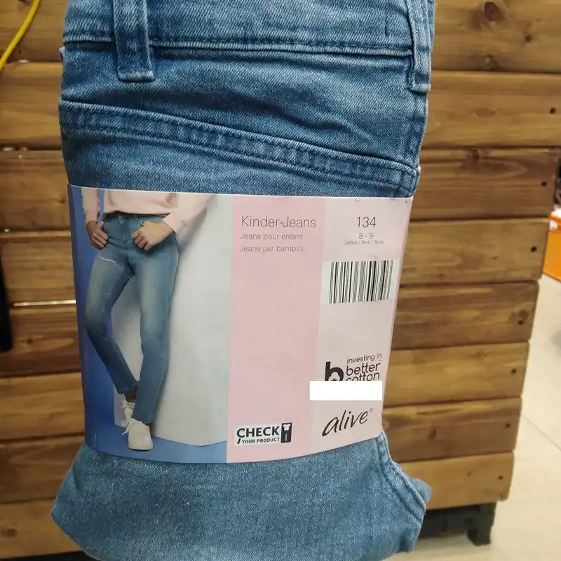 شلوار جین بچگانه الایو مدل 820155.05