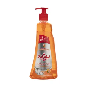 مایع ظرفشویی کنسانتره بوژنه مدل Grapefruit وزن 700 گرم