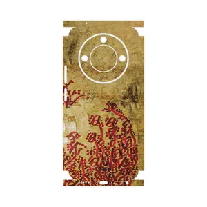 MAHOOT Nastaliq_5-FullSkin Cover Sticker for Honor X9c Smart