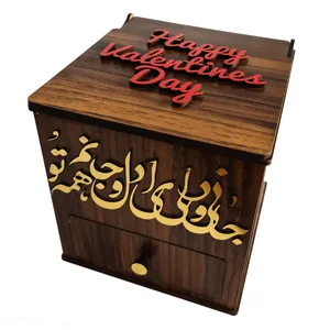 جعبه هدیه مدل B12