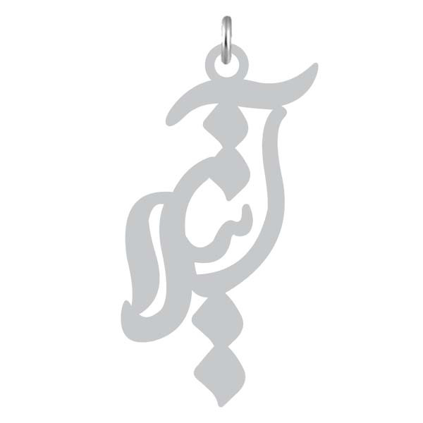 آویز گردنبند نقره کرابو طرح آتیلا مدل Kn2-1141