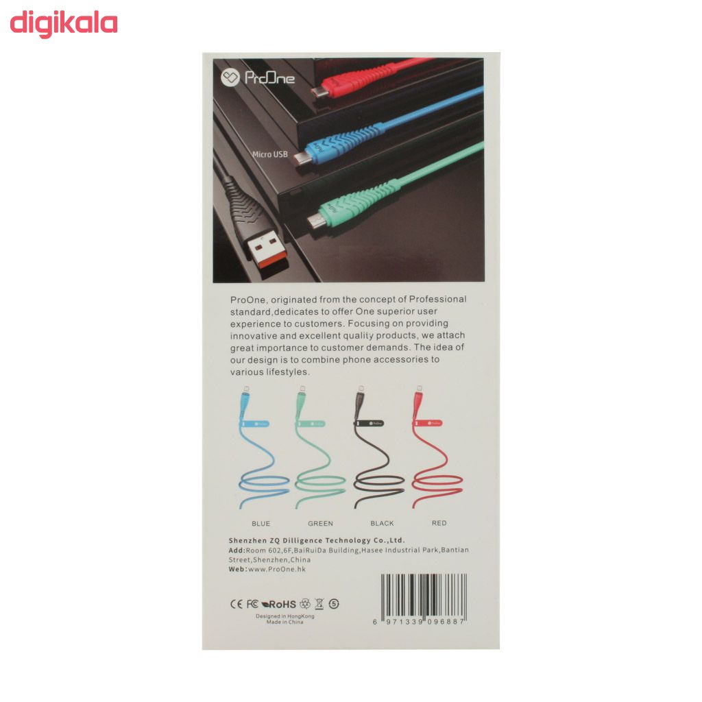کابل تبدیل USB به microUSB پرو وان مدل C10 طول 1 متر main 1 5