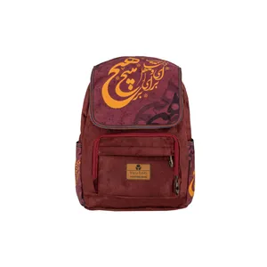 کوله پشتی مدل UD225