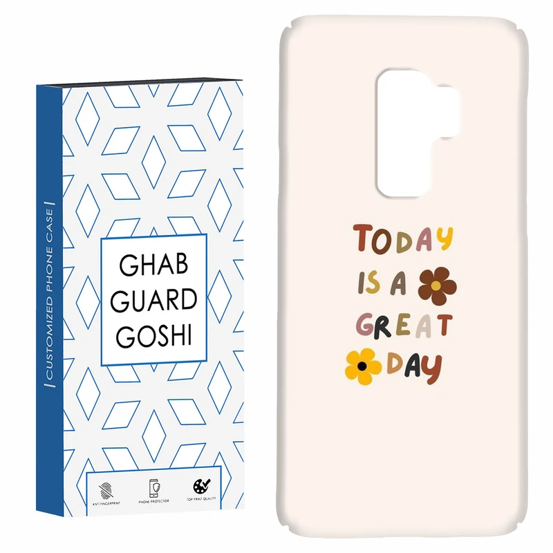 کاور قاب گارد گوشی طرح نوشته کد Dimo-270 مناسب برای گوشی موبایل سامسونگ Galaxy S9 plus