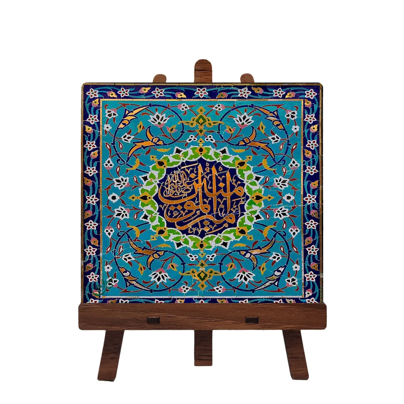کاشی مبین ایده مدل امام علی (ع) cm10 کد 646 به همراه پایه