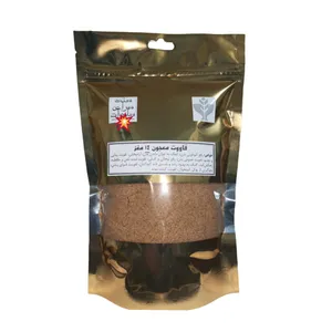 قاووت معجون 14 مغز - 500 گرم