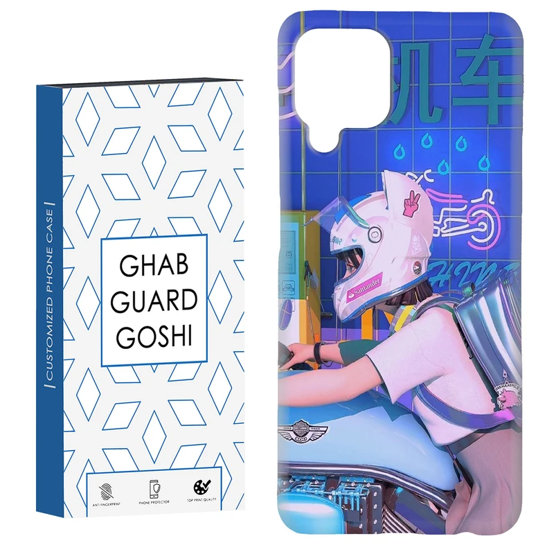 کاور قاب گارد گوشی طرح دخترانه کد Dimo-305 مناسب برای گوشی موبایل سامسونگ Galaxy A22 4G / Galaxy M32 4G