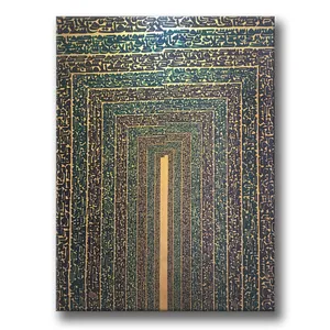 تابلو نقاشی اکریلیک مدل طاقی از حروف
