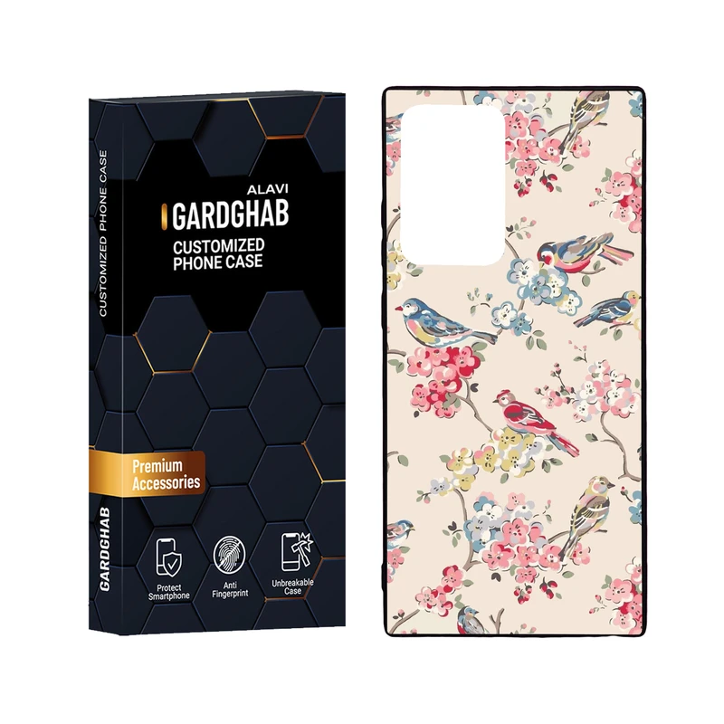 کاور گارد قاب علوی مدل Glass مناسب برای گوشی موبایل سامسونگ Galaxy Note 20 Ultra