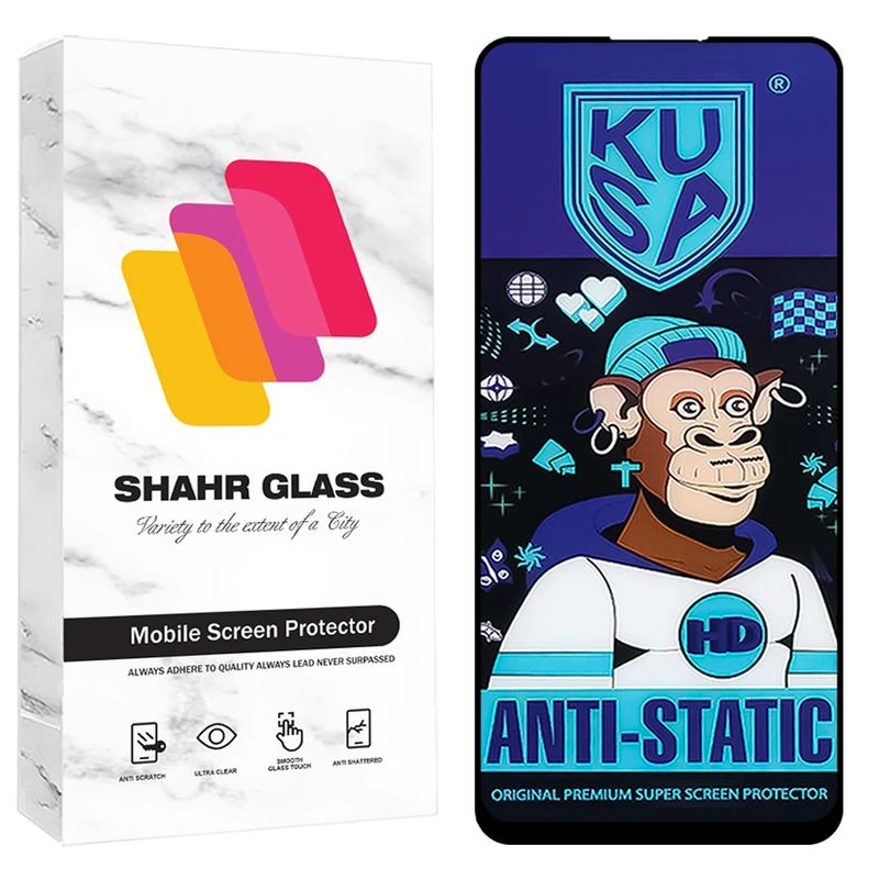 محافظ صفحه نمایش شهر گلس مدل KUAS مناسب برای گوشی موبایل سامسونگ Galaxy S21 FE 5G
