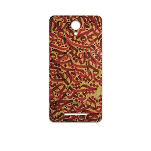 MAHOOT Nastaliq-6 Cover Sticker for Xiaomi Redmi Note 2