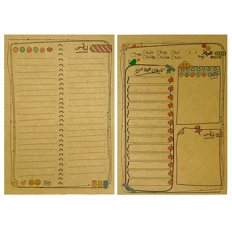 کاغذ یادداشت طرح کارهای امروز من بسته 100 عددی