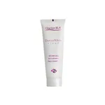 کرم روشن کننده دکتر ژیلا مدل DERMA حجم 50 میلی لیتر