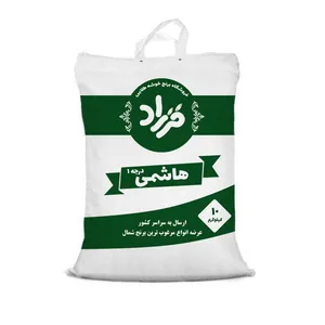 برنج هاشمی درجه یک فرزاد - 10کیلوگرم