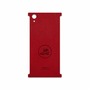 MAHOOT RL-MAH Cover Sticker for Sony Xperia XA1 Plus