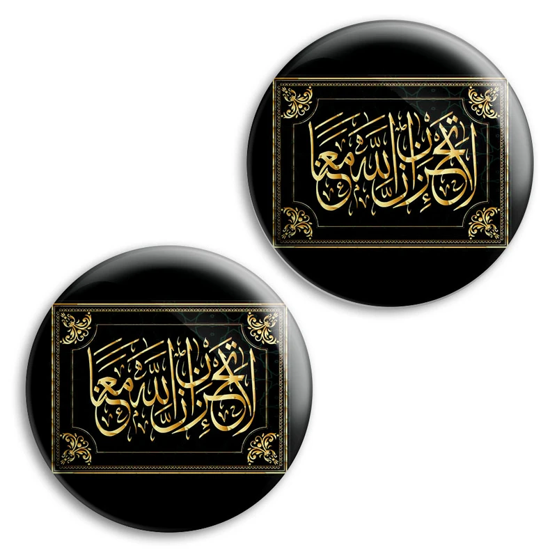 مگنت پرمانه طرح آیات الهی کد pmag2.27832 مجموعه 2 عددی