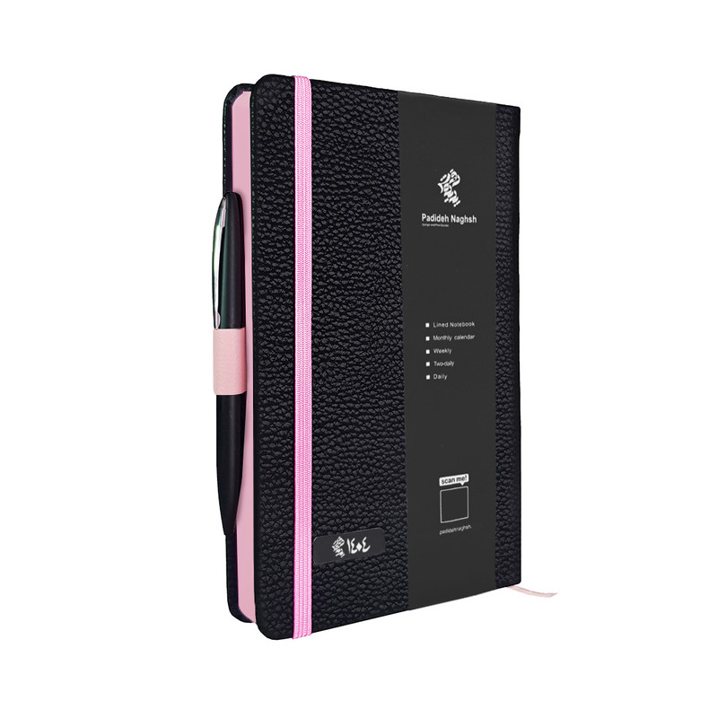 سالنامه سال1404 پدیده نقش مدل مداد رنگی همراه با خودکار