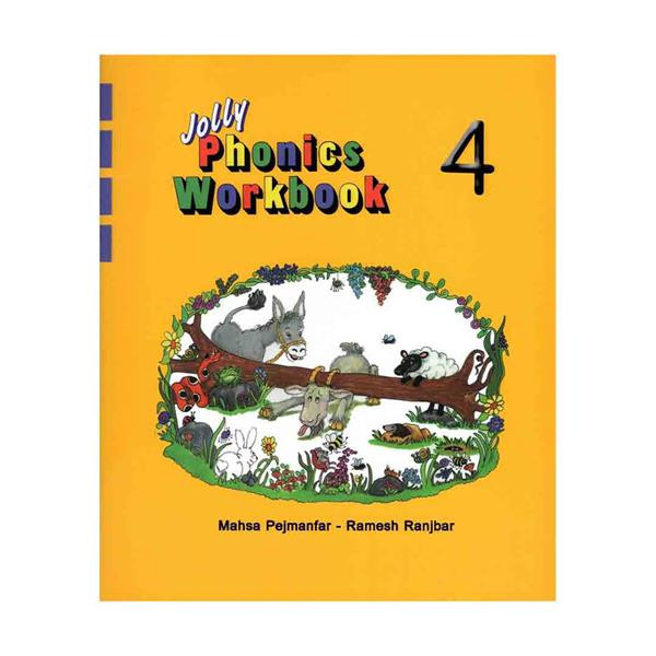 کتاب Jolly Phonics Workbook 4 اثر mahsa pejman far and ramesh ranjbar انتشارات جنگل کتاب Jolly Phonics Workbook 4 اثر mahsa pejman far and ramesh ranjbar انتشارات جنگل