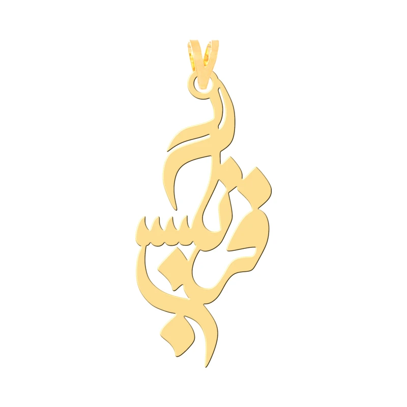 آویز گردنبند طلا 18 عیار زنانه کرابو طرح فرنگیس مدل Kr30250