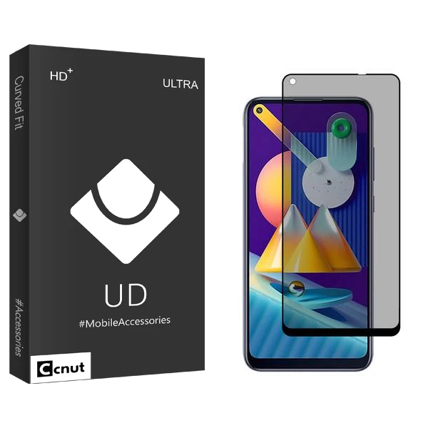 محافظ صفحه نمایش حریم شخصی کوکونات مدل UDB2 مناسب برای گوشی موبایل سامسونگ Galaxy M11