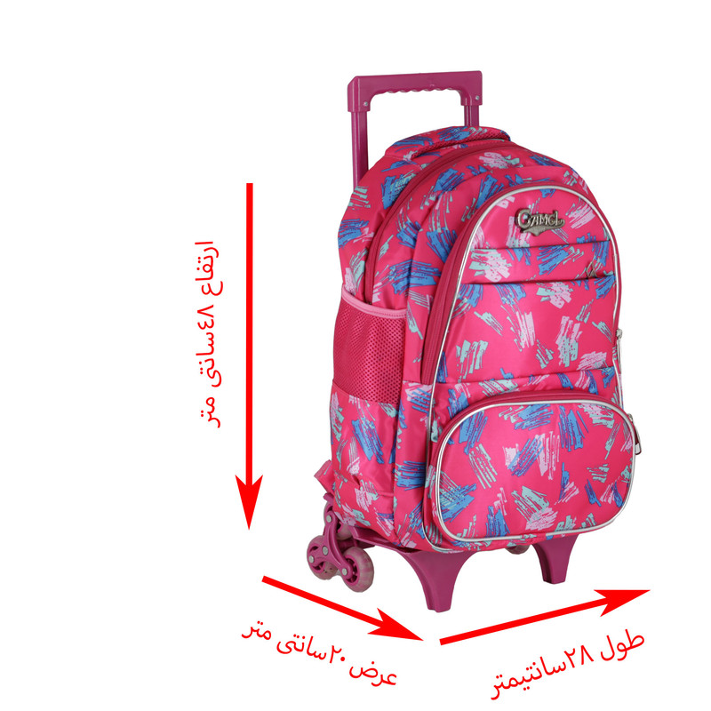 کوله پشتی چرخ دار مدل Both 00 کوله پشتی چرخ دار مدل Both 00