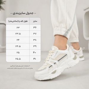 کفش باشگاه و تمرین زنانه کروماکی مدل km121