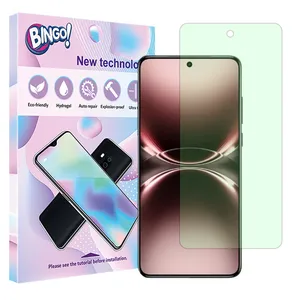 Bingo Eye Care model Green light screen protector suitable for Vivo X200 Ultra mobile phone