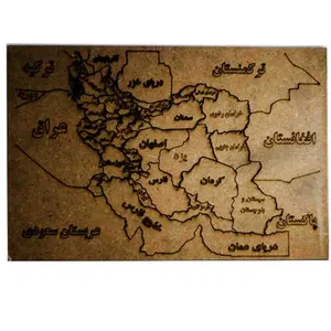 بازی آموزشی مدل نقشه ایران