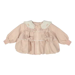 بارانی نوزادی مدل S-14