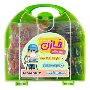 رنج کامل خازن الکترولیت و عدسی پرکاربرد مدل نیمن کیت بسته 550 عددی