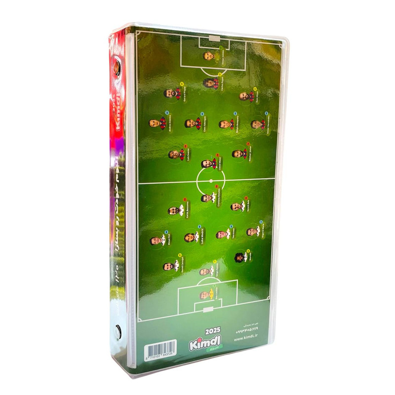 آلبوم کارت فوتبالی کیمدی مدل ال کلاسیکو کد 2025