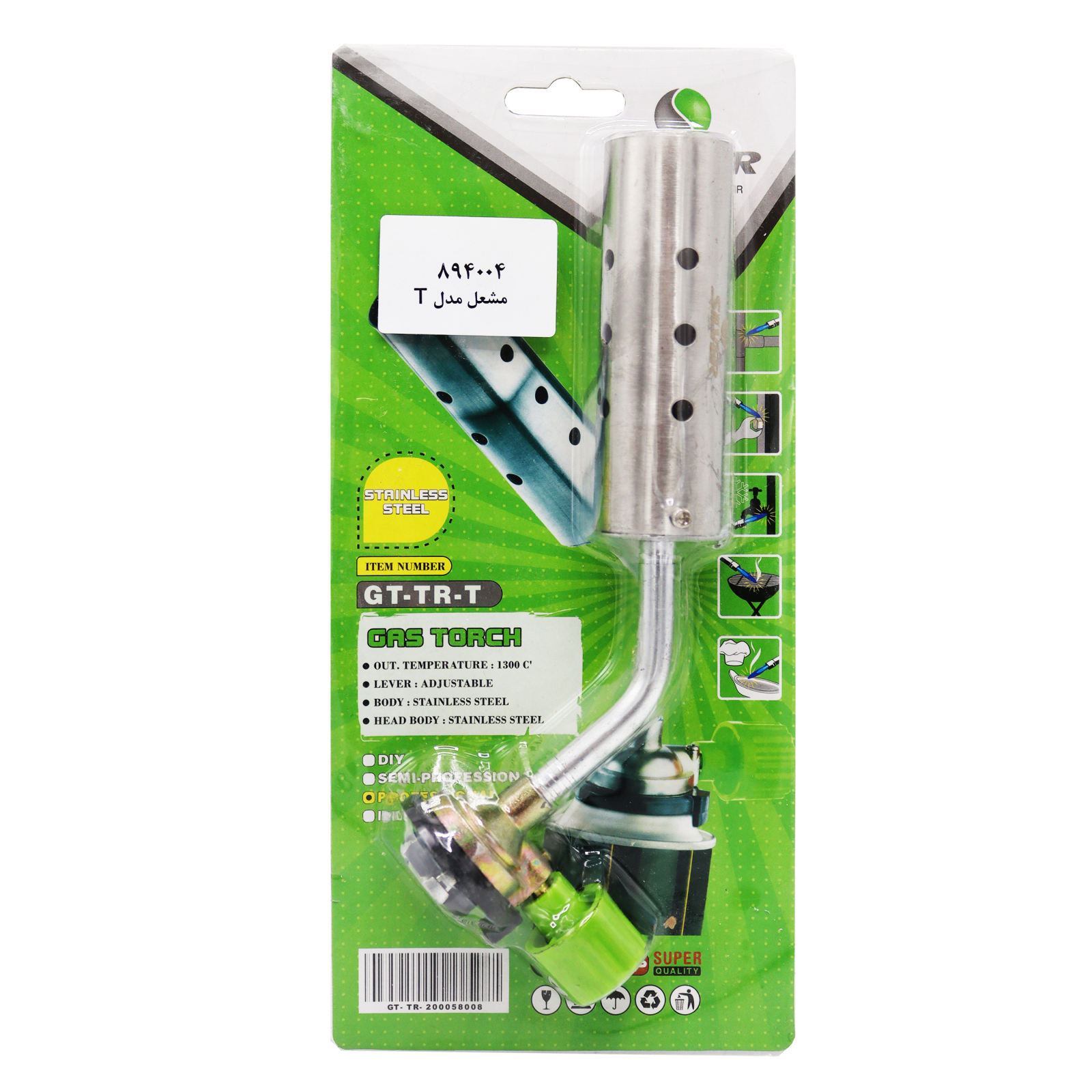 سری شعله افکن سیلور مدل لوله پهن