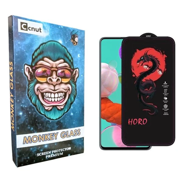محافظ صفحه نمایش کوکونات مدل mnk Horo مناسب برای گوشی موبایل سامسونگ galaxy a51