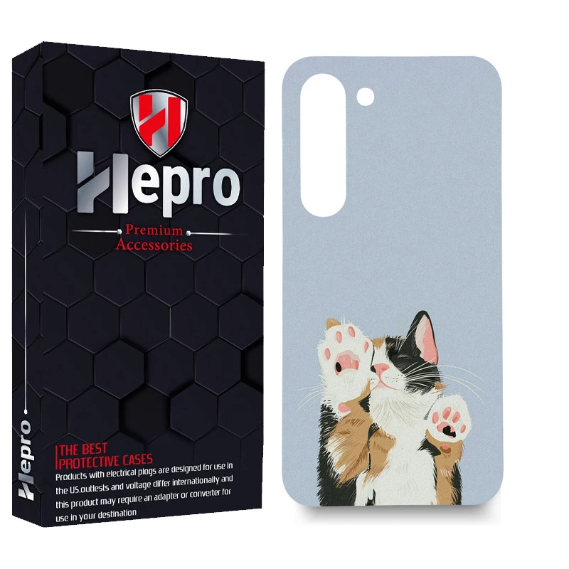 کاور هپرو مدل MC مناسب برای گوشی موبایل سامسونگ GALAXY S23 PLUS