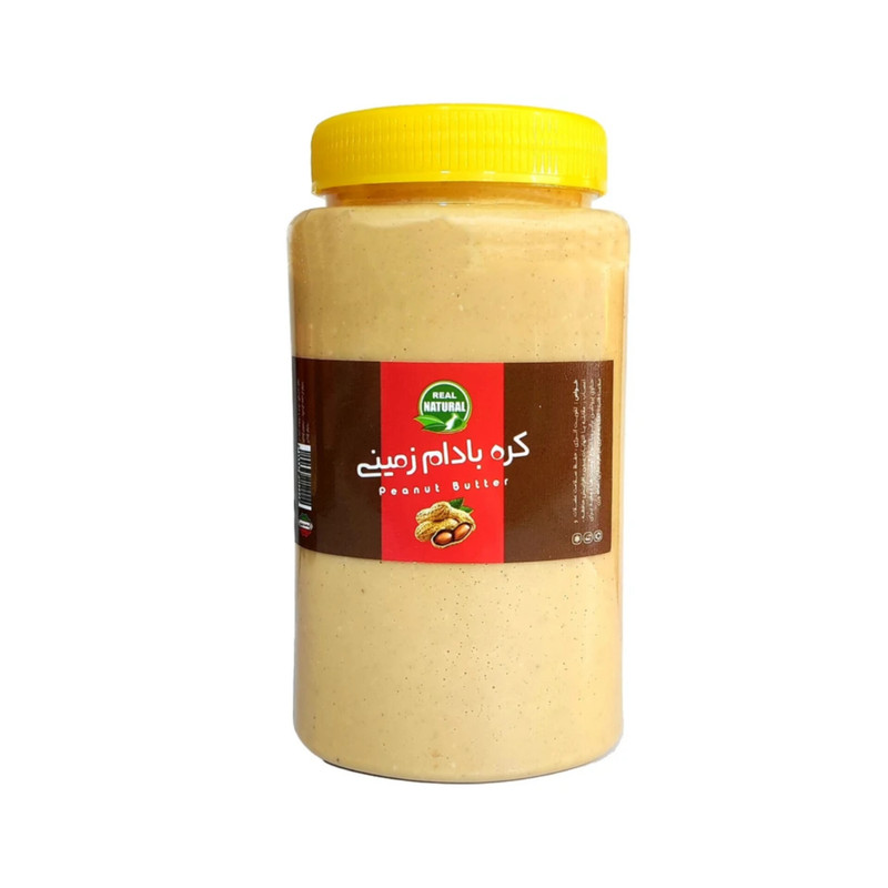 کره بادام زمینی آکسین - 700 گرم