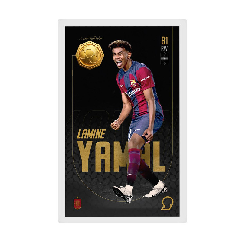 طلا گرمی 18 عیار مدوپد مدل YAMAL طرح فوتبالی 2025 کد SO10124